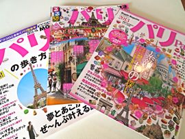 ムック
