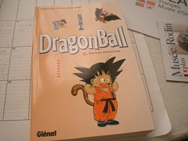 ドラゴンボール