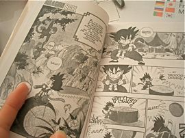 ドラゴンボール