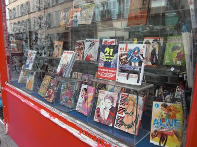 マンガストリート