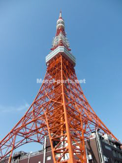 東京タワー