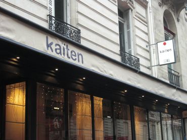 kaiten