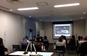seminar-room