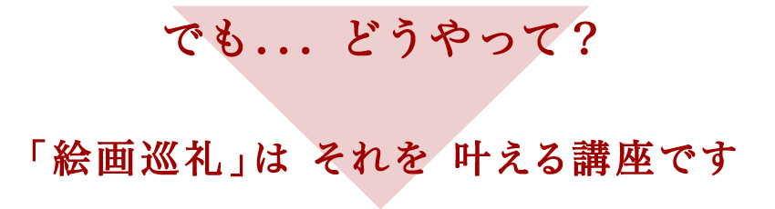 kanaeru