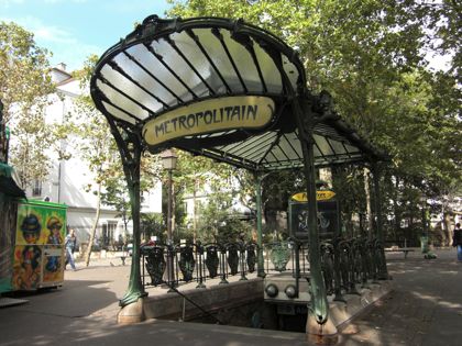 アベス駅