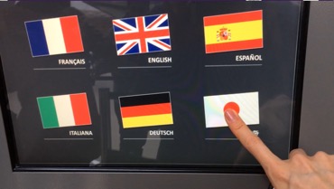 ルーヴル美術館のチケット券売機
