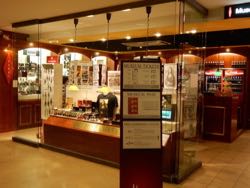 カルーゼルデュルーヴル内のタバック