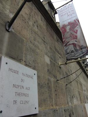 中世美術館入り口